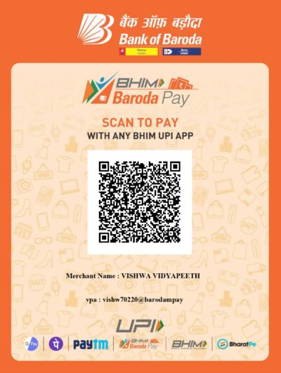 Books Payment Full QR Code 1285